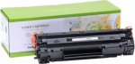 Accura toner HP No. 83X (CF283X) zamiennik XXL - black | 3100 pages |LJP M201dw