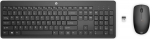 HP 235 Wireless Mouse Keyboard Combo - Black - US/RUS