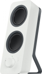 Log Logitech Speaker Z207 white retail
