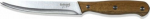 Lamart All-purpose knife 12cm brown