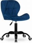 Mufart NOTO velvet swivel chair - grenade