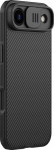 Nillkin CamShield PRO Magnetic Hard Case for Apple iPhone 17 Air