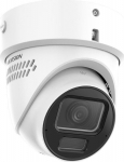 Hikvision DS-2CD2H47G3-LIZS2UY/SL(2.8-12) BLACK Turret 4MP Easy IP 4.0+