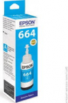 EPS Epson T66424A ink cartridge, cyan