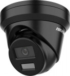 HikVision 4 MP Turret Camera DS-2CD2346G2H-IU(2.8mm) Black