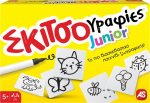 As Company AS &Epsilon;&pi;&iota;&tau;&rho;&alpha;&pi;έ&zeta;&iota;&omicron; - &Sigma;&kappa;&iota;&tau;&sigma;&omicron;&gamma;&rho;&alpha;&phi;ί&epsilon;&sigmaf; Junior (1040-25503)