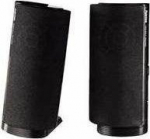 Computer speakers Hama LS 150 (57139)