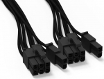 be quiet! Power Cable 2x PCIe 6+2-pin CP-6620