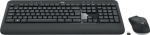 Log MK540 ADV WRLS KEYBOARD /MOUSE, COMBO-N/A-HUN-2.4GHZ-N/A-INTNL