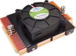 Dynatron Inter-Tech DYNATRON T-71G - Processor air cooler - (f&uuml;r: Socket 754, Socket 940, Socket 939, Socket F, C32)