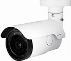 Mobotix MOVE VB-8-IR-VA - Netzwerk-&Uuml;berwachungskamera - Bullet - Au&szlig;enbereich, interior - vandal / Weather resistant - Farbe (Tag&Nacht)