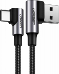 Cable USB Ugreen USB-A - USB-C 2 m Gray (63791)