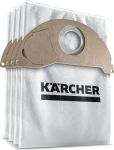 K&auml;rcher fleece dust bag for textile washing machine