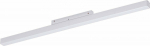 Azzardo Lamp for magnetic system Saga AZ4610 LED 24W White