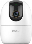 Imou turvakaamera Ranger 2 5MP, valge