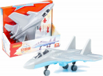 Airplane fighter "Storm" gray- Niebieski 83371