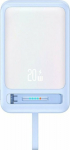 Powerbank USAMS XM Series CD219 10000mAh Magnetic Wireless niebieski