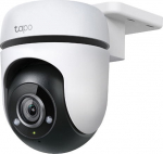 TP-LINK Tapo TC40 Network surveillance camera Outdoor 1920 x 1080