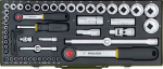 Proxxon 23 040 - Socket Set - 56 St&uuml;ck(e) - Chrom - L-shaped - ratchet handle - 1/4"