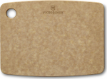 Victorinox Cutting Board Kitchen XS brown