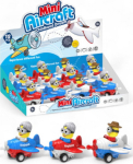 Big Toys Airplane figure 10cm Minio BSAM1450 71450
