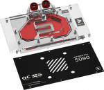 Barrow MSI Ventus 5090 GPU-Wasserblock - schwarz