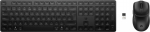 KIN Keyboard and mouse set 490C Multi-Device Dual-Mode BE1P9AA#ABB