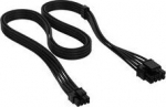 Corsair Premium Sleeved 8-Pin-ATX-Kabel, f&uuml;r Typ-5-Netzteil - schwarz
