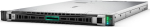 DL360 GEN12 6515P 2X32G 8-STOCK, HPE SMART CHOICE