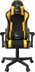 GEMBIRD Scorpion gaming chair, black and yellow
