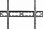 Stell Wall Bracket SHO 4420 37'' - 70''