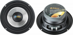 Dibeisi Car Speaker Loudspeaker 6.5" DBS-C6515 4 Ohm