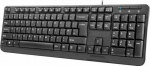 Natec Genesis Natec Triline Keyboard Trout (NKL-1460)