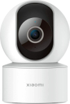 Camera IP Xiaomi C200
