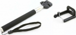 Selfie stick Xrec MONOPOD TRIPOD ARM boom for SMARTPHONE PHONE