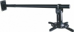 Art Projector Bracket Wall Bracket 100-200cm DO PROJEKTORA P-106B 15KG czarny (P-106B CZARNY)