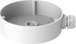 Hikvision DS-1280ZJ-DM45