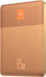 Baseus Blade2 12000 mAh 65W orange