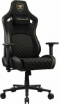 COUGAR Defensor Gaming Chair Gold F