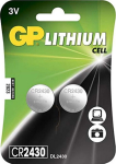 GP Batteries GP Ultra Plus Lithium Cell Battery CR2032, 3V (4-pack)