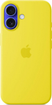 Apple Protective cover Star fruit Apple iPhone 16
