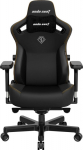 Armchair Anda Seat Kaiser 3 L black cloth
