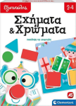 AS Clementoni: &Epsilon;&xi;&upsilon;&pi;&nu;&omicron;ύ&lambda;&eta;&sigmaf; - &Sigma;&chi;ή&mu;&alpha;&tau;&alpha; & &Chi;&rho;ώ&mu;&alpha;&tau;&alpha; (1024-63259)