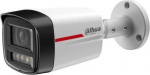 Dahua Europe Dahua Technology NET 4MP BULLET/HFW2449TL-S-0280B-PROS1 DAHUA