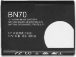 Xiaomi BN70 Battery 7000mAh (Service Pack)