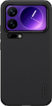 Nillkin Super Shield Pro Magnetic Back Cover for Xiaomi 17 Pro Max
