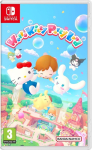 Namco Bandai Games NSW Hello Kitty Party Land - Day one Edition