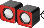 Computer speakers Audiocore AC870R