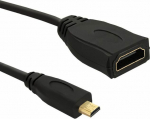 Adapter AV Qoltec (50399)