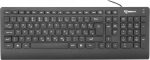 Sbox Keyboard Wired USB K-20